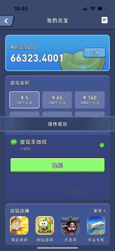 20231011202849300-78703e4df1f1bf6a9c3b5175551b816ca3016fd556dedc49e6eae87463f47020.0