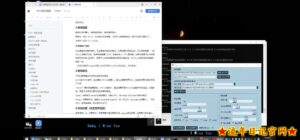 顶级AI变声器,无需声卡,最接近真人发声的模型!68个模型免费提供!-流年日记