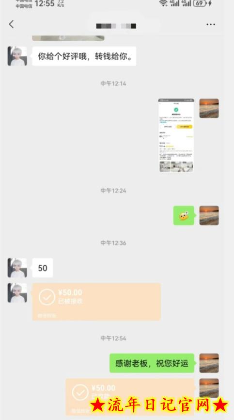 最新平台掘金项目，靠手机薅羊毛轻松月入过万，小白也能轻松上手，保姆级教程【揭秘】