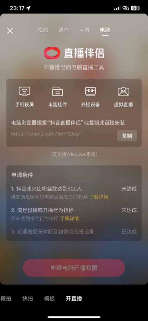 20231113022005402-b27663e7c1086af2dd89829ba6ba1bb9a14285a18b4afb7a71af3ee0106bf08f.0