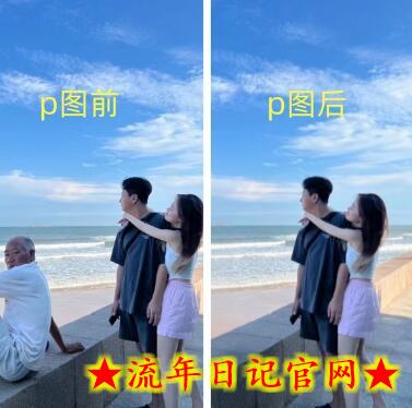 p掉路人项目 日入300-500在线接单 外面收费1980插图(1)