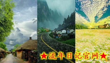 黄岛主副业拆解：抖音风景号视频变现副业项目，一条龙玩法分享给你插图(2)