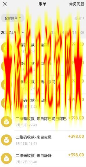 1个项目双收益？操作中视频计划1天最高3100+收益？（附赠配套软件+AI指令）插图(1)