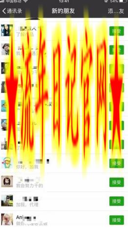 快手项目拆解类视频详细制作流程打造个人IP，单日引流200+高质量创业粉插图(1)