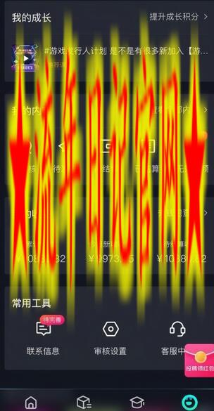 游戏发行人计划最新玩法，单条变现10000+，小白无脑掌握插图(1)