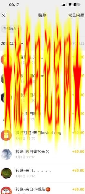 半无人直播变现，卖经典春晚小品合集，每天日入500+【揭秘】