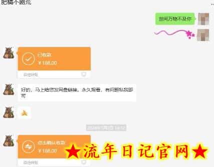 快手短剧掘金，无视粉丝数，暴力玩法简单上手搬运，轻松日入1000+，可矩阵操作插图(1)