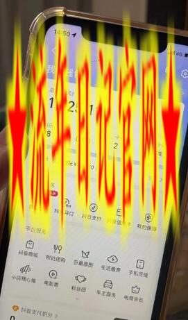 最新热点无人直播项目，哟西大战吸罗格斗游戏直播，支持矩阵操作，单号日入1725+插图(1)