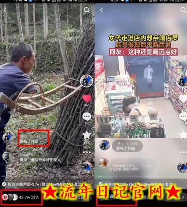 4月抖音最新卡图文，不用醒图，不卡1万播放，10秒搬运一个作品插图(1)