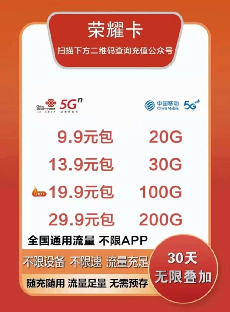 20240412132607301-3b07f586151dfddf5e3807e99300033