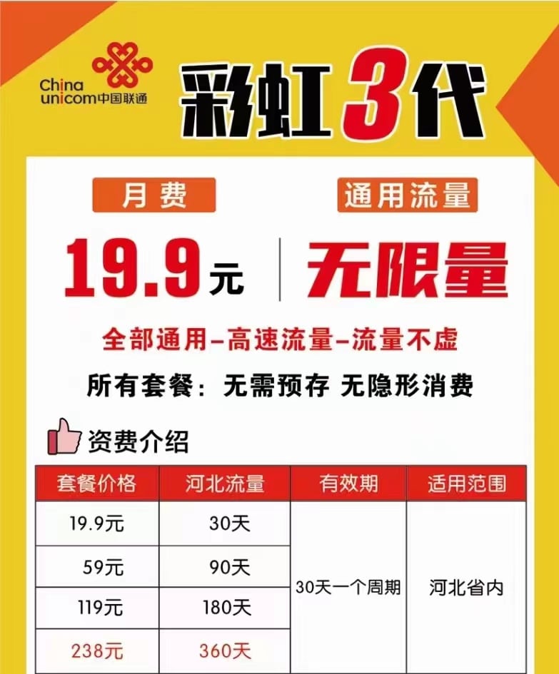 20240412132607879-a17f17c2801886980ff5483782a5541