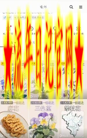 AI心理学教程，从零基础教学直到变现，创作者伙伴计划收益插图(1)