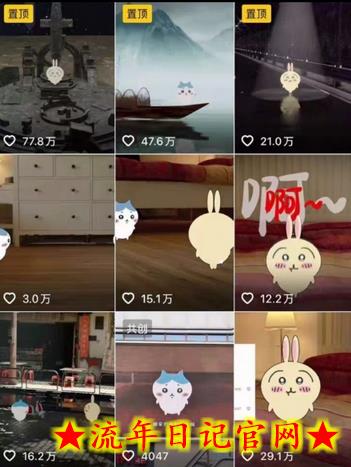 0基础入门乌萨奇教程动画，3D动画全流程，新手也能跟着上手插图(1)