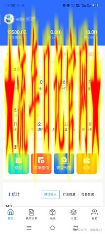 网盘拉新+软件号项目，一天收益100-300，项目长期稳定，可以持续賺钱