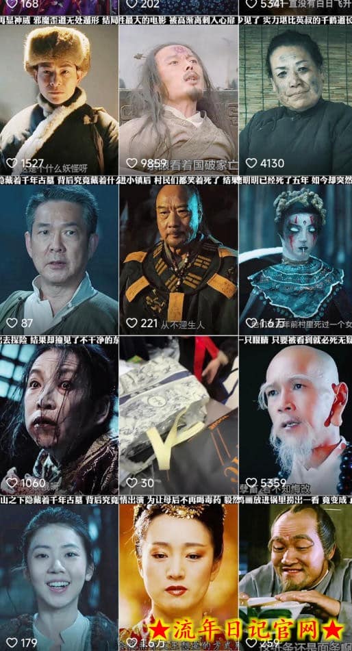 快手某百万粉丝博主影视二创搬运技术，简单上手，安卓苹果手机都可以操作