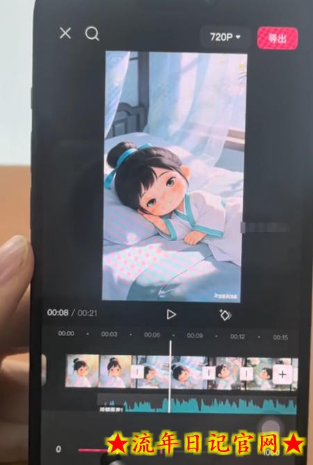 古诗词AI视频全流程，零基础也能高效产出国风佳作