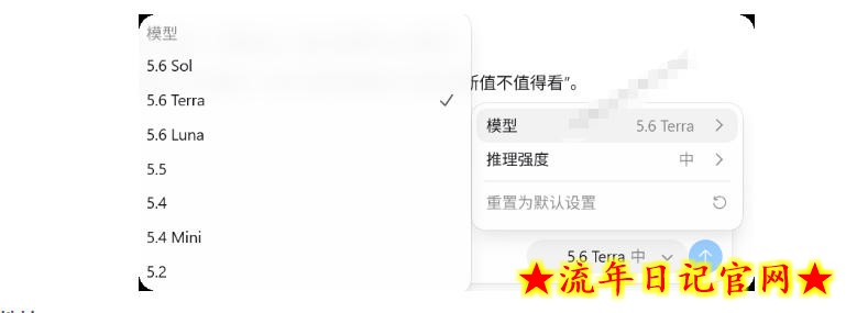 一键给Chatgpt、Codex、Claude接入地第三方中转站，CC Switch统一管理你的AI编程工具工作流