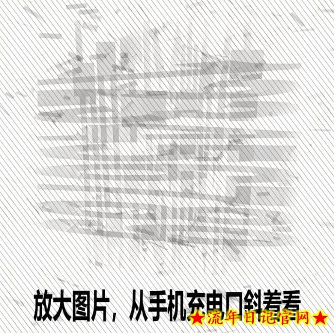 Windows自媒体私域引流神器！一键生成隐藏微信号图片，支持多种模板样式，完全免费，绿色免安装版，隐图工坊