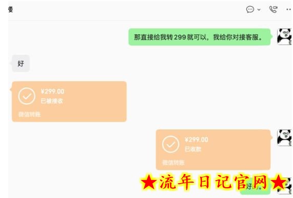 【首发】OPC一人公司项目，单日500+，手机电脑不限制，打造属于自己的品牌画布AI产品，收费陪跑【揭秘】