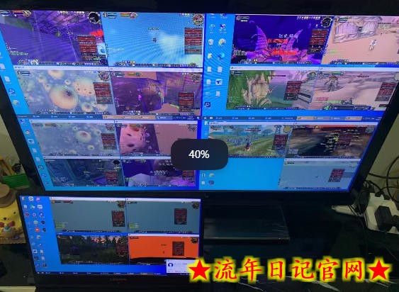 老款游戏自动搬砖项目，日入几张，超稳定可靠，当天见收益！【揭秘】