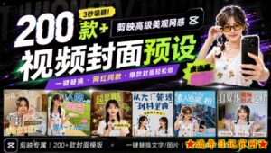 Github超过3.3K Stars！电脑桌面硬件监控工具，界面好看又好用，实时CPU/GPU/网速实时显示LiteMonitor-流年日记