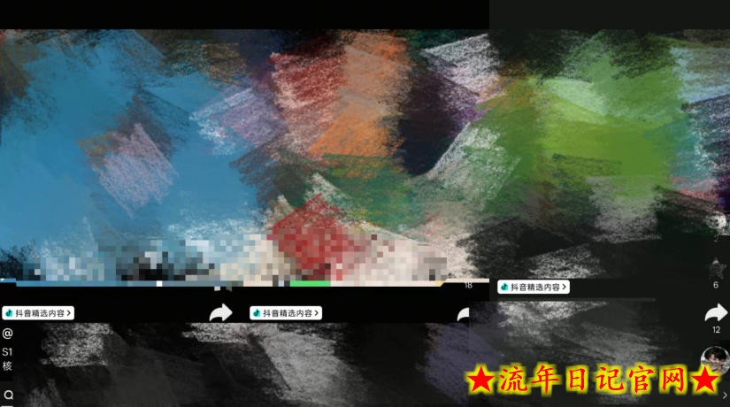 9月抖音最新开九项新技术，开精选独家+伙伴计划，外来技术，效果自行测试