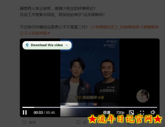 轻松跑满100M/s，真正的IDM平替工具来了，开源多线程器，支持浏览器拓展，一键智能加速Hydra Download Manager